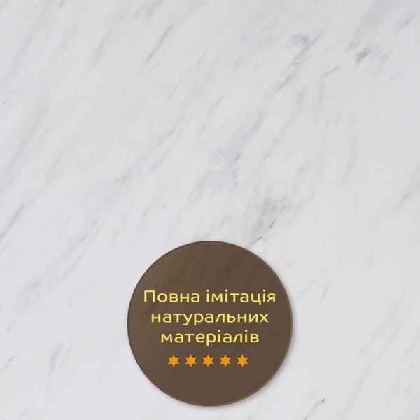 Декоративная ПВХ плита 1,22м х 2,44м х 3мм Белый мрамор SW-00001399 SW-00001399 фото