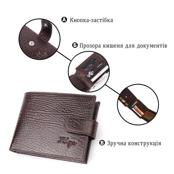 Практичний чоловічий портмоне з хлястиком з натуральної шкіри KARYA 21086 Коричневий 21086 фото
