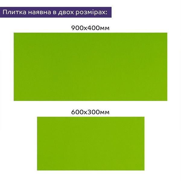 Самоклеюча стінова PET плитка 600х300х2мм SW-00002245 SW-00002245 фото
