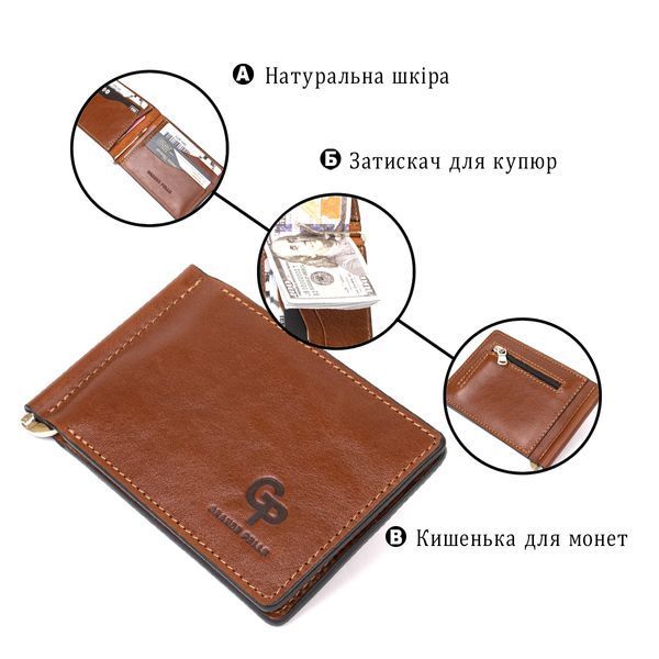 Чоловічий шкіряний затиск для грошей GRANDE PELLE 11474 Коричневий 11474 фото