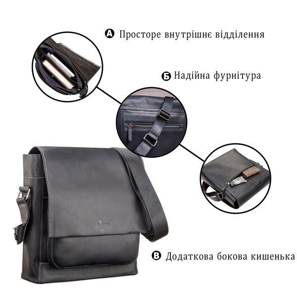 Сумка мужская SHVIGEL 11112 кожаная Черная 11112 фото