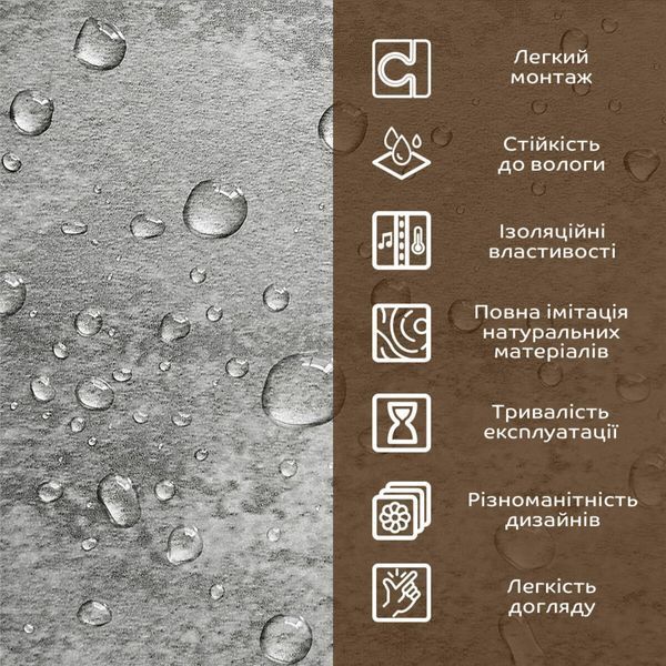 Декоративна ПВХ плита 600х600х3мм платиновий мармур (S) SW-00001632 SW-00001632 фото