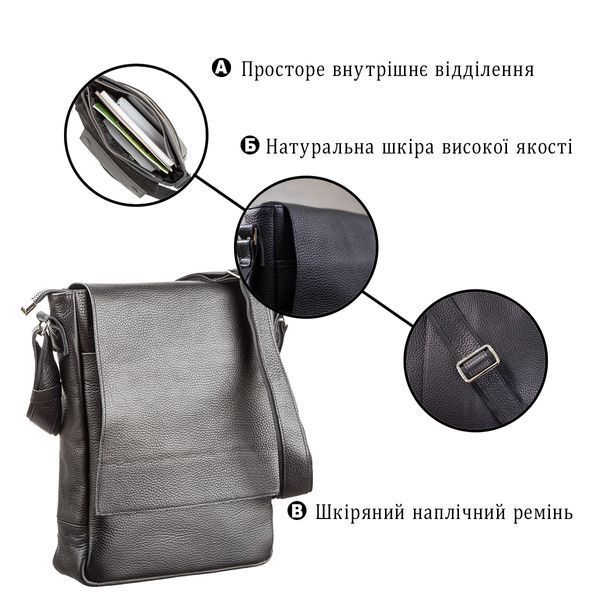 Сумка SHVIGEL 11080 з натуральної шкіри Чорна 11080 фото