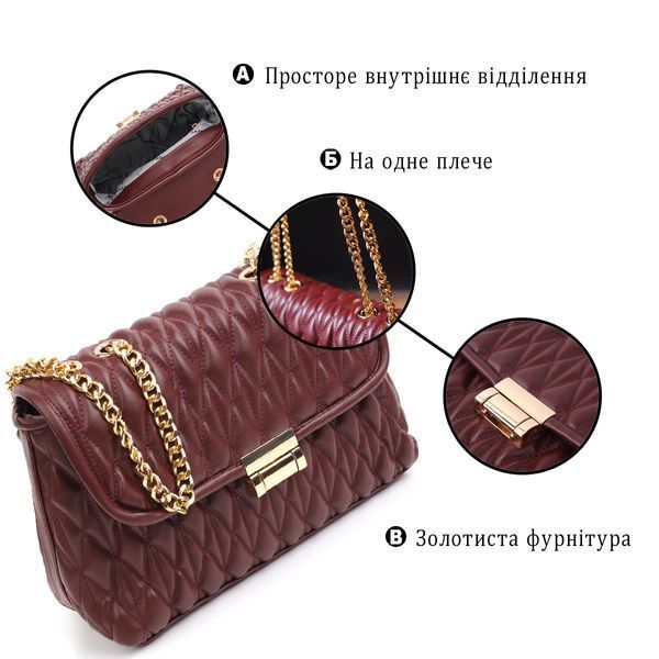 Модная женская сумка Vintage 18712 Коричневый 18712 фото