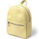 Оригінальний жіночий рюкзак з натуральної шкіри Shvigel 16307 Жовтий 16307 фото 1