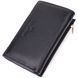 Кожаный женский кошелек в три сложения ST Leather 22488 Черный 22488 фото 1