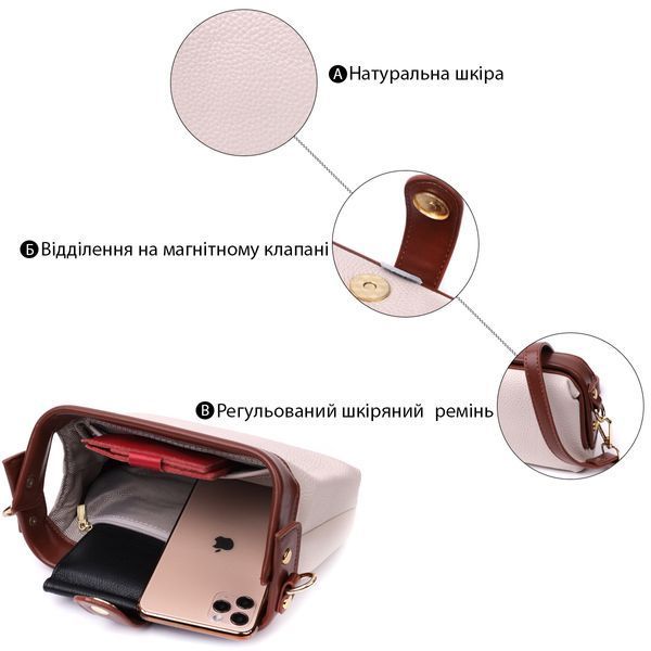 Превосходный клатч с интересной защелкой из натуральной кожи Vintage 22426 Белый 22426 фото