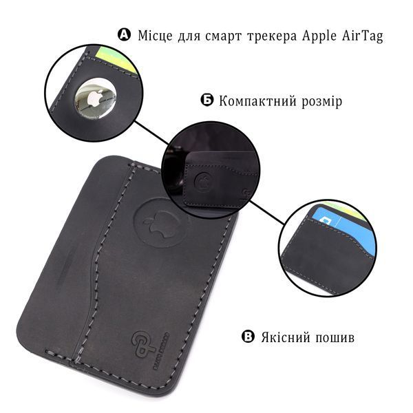Горизонтальний картхолдер з утримувачем для Apple AirTag з натуральної шкіри GRANDE PELLE 11611 Чорний 11611 фото