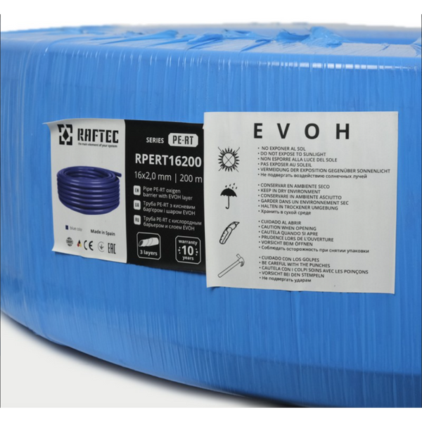 Труба для теплого пола Raftec PE-RT 16x2.0 мм BLUE EVOH (бухта 200, 400, 600м) 250016 фото
