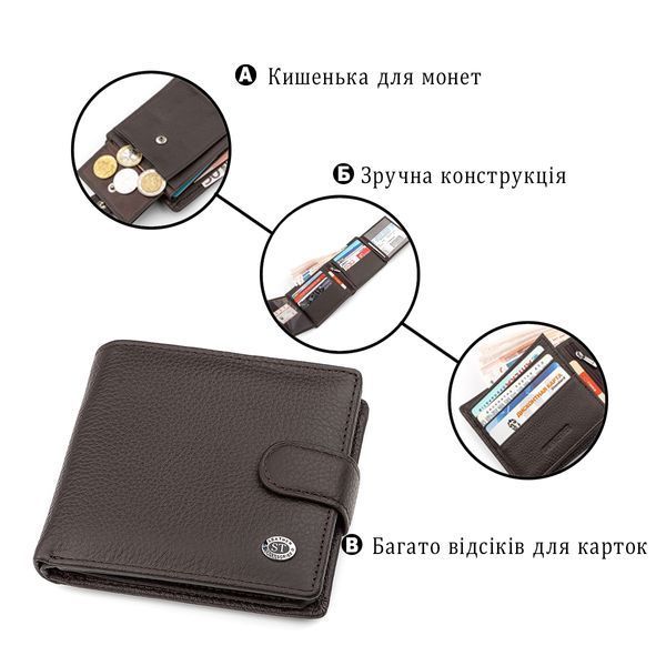 Мужской кошелек ST Leather 18347 (ST153) функциональный Коричневый 18347 фото