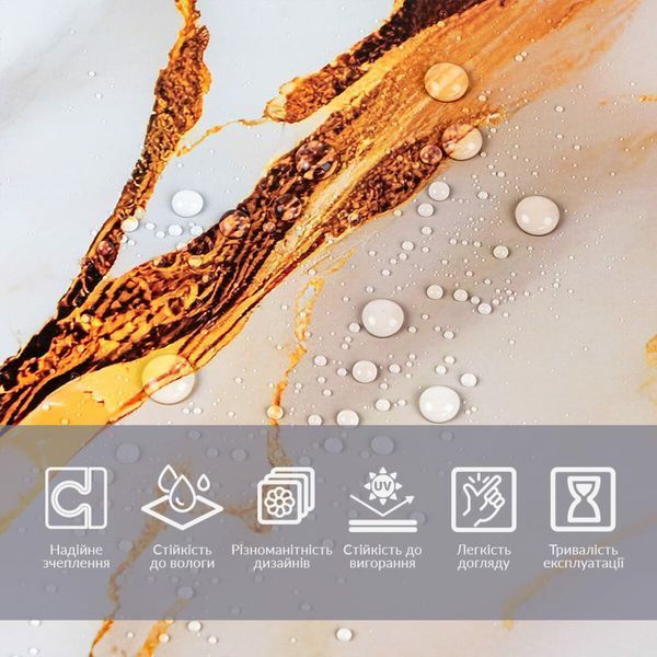 Плівка на самоклейці 60см х 3м SW-00002411 SW-00002411 фото