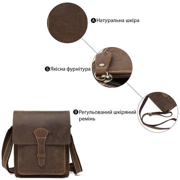 Cумка мужская вертикальная Vintage 14660 Коричневая 14660 фото