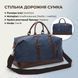 Текстильна дорожня сумка для поїздок спорту та подорожей Vintage 20083 Синя 20083 фото 4