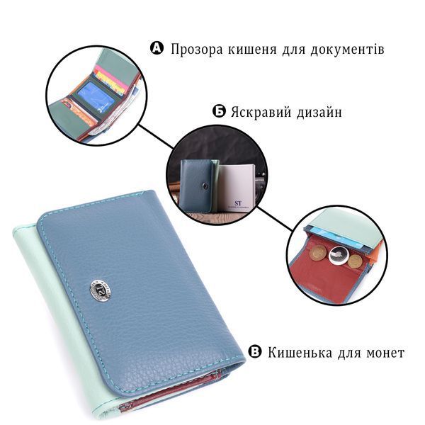 Красочный женский кошелек из натуральной кожи ST Leather 22493 Разноцветный 22493 фото