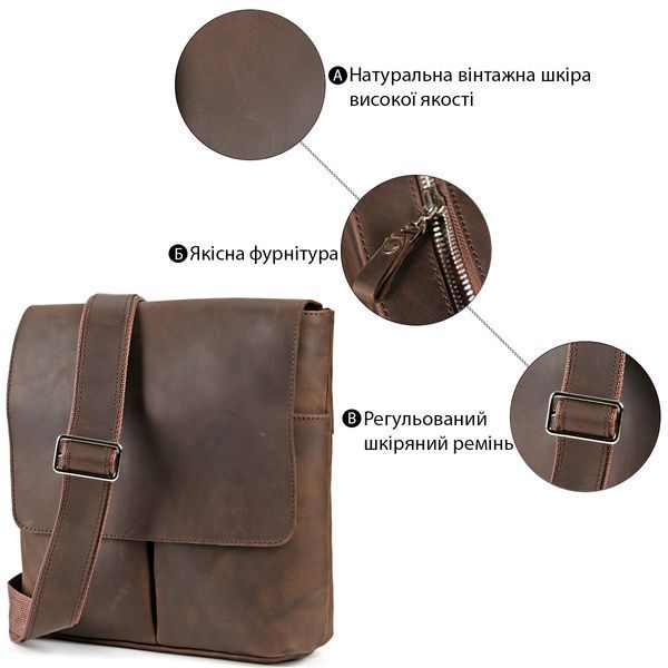 Сумка SHVIGEL 00998 из винтажной кожи Коричневая 00998 фото