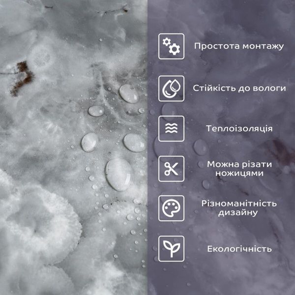 Самоклеюча стінова PET плитка 600х300х2мм SW-00002725 SW-00002725 фото