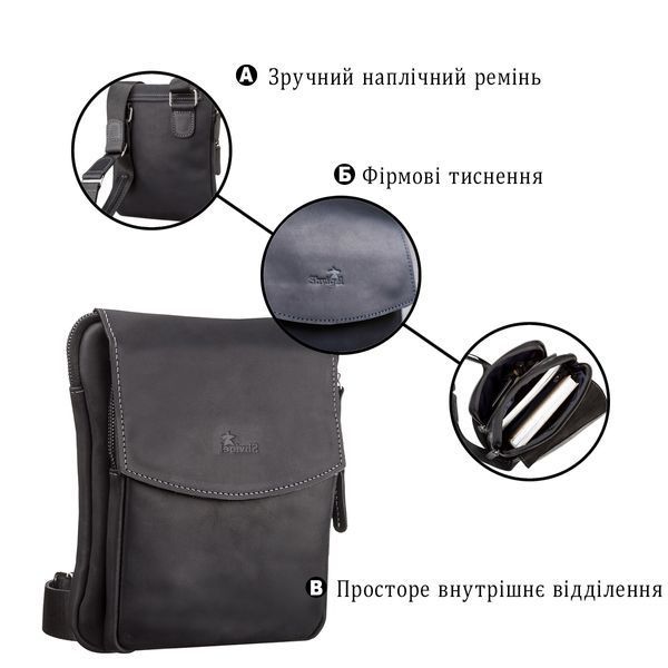 Сумка чоловіча SHVIGEL 11092 шкіряна Чорна 11092 фото