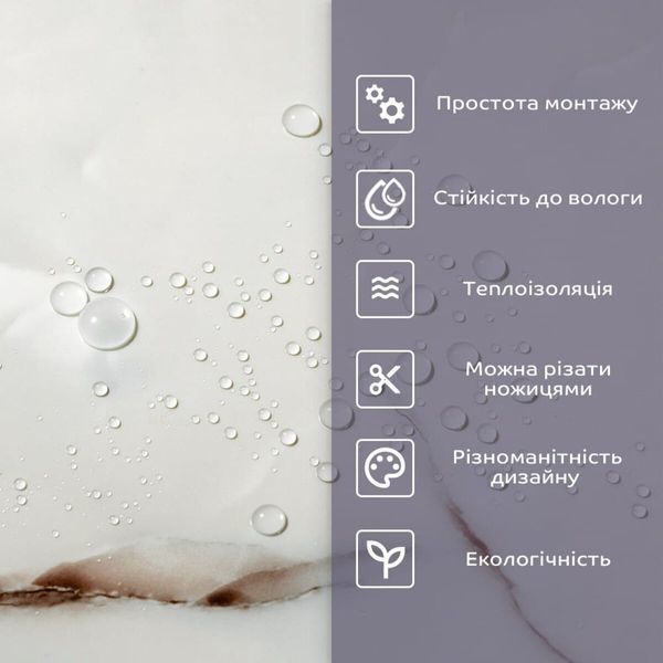 Самоклеюча стінова PET плитка 600х300х2мм SW-00001678 SW-00001678 фото