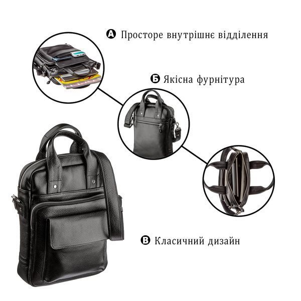 Чоловіча сумка вертикального формату SHVIGEL 11167 під А4 Чорна флотар 11167 фото