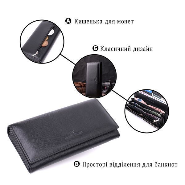 Зручний жіночий гаманець з натуральної шкіри ST Leather 22523 Чорний 22523 фото