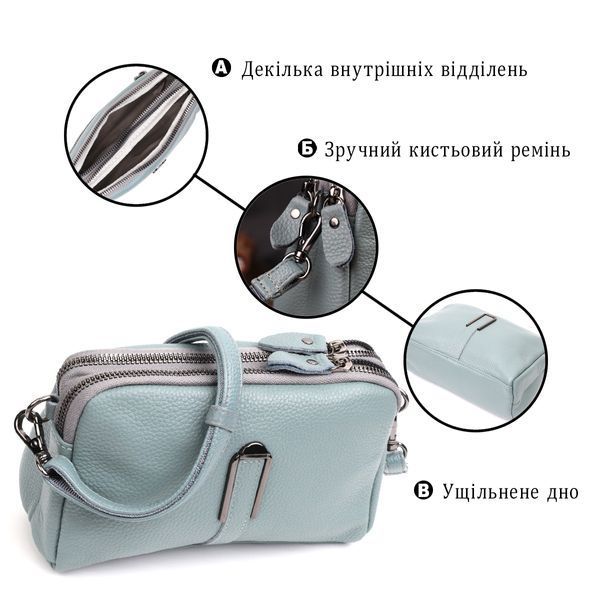 Женская повседневная сумка на два отделения из натуральной кожи Vintage 22280 Голубая 22280 фото