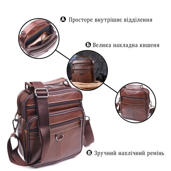 Чудова чоловіча сумка з натуральної шкіри 21279 Vintage Коричнева 21279 фото