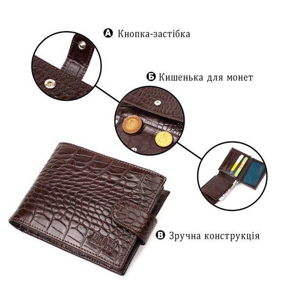 Функциональный небольшой бумажник для мужчин из натуральной кожи с тиснением под крокодила BOND 21998 Коричневый 21998 фото