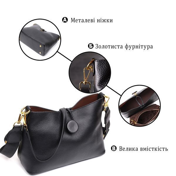 Жіноча сумка з оригінальною застібкою ґудзиком з натуральної шкіри Vintage 22319 Чорна 22319 фото