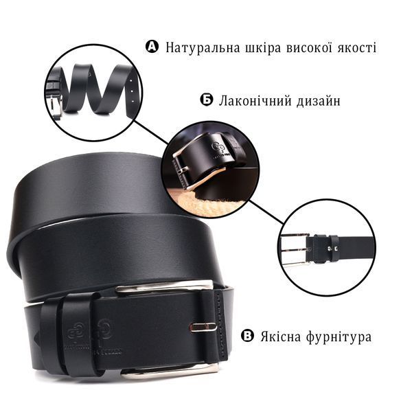 Ремінь для чоловіків з натуральної шкіри Grande Pelle 21466 Чорний 21466 фото