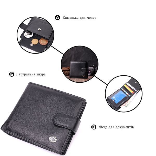 Чоловічий трендовий гаманець із натуральної шкіри ST Leather 22553 Чорний 22553 фото