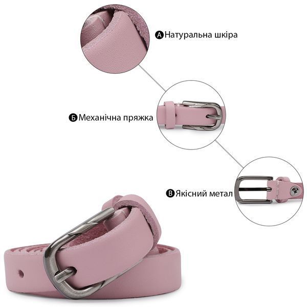 Женский ремень из натуральной кожи Vintage 20753 Розовый 20753 фото