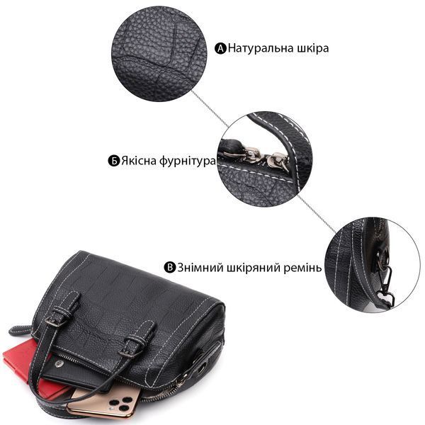 Миниатюрная женская сумка с двумя ручками из натуральной кожи Vintage 22358 Черная 22358 фото