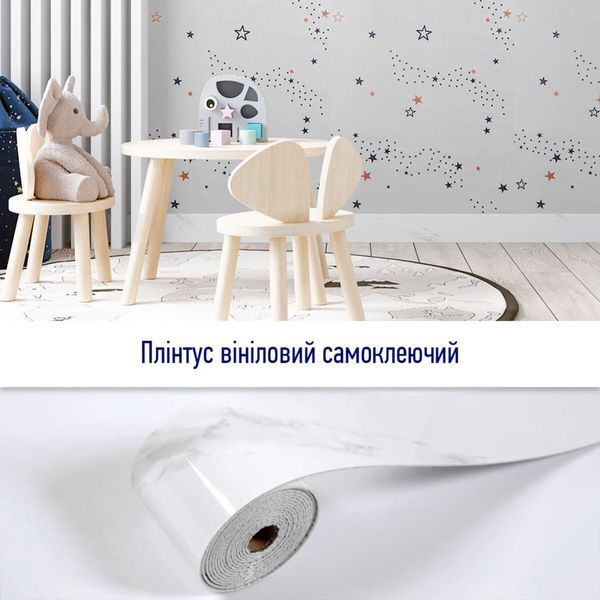 Плинтус виниловый самоклеющийся 5000х100х2мм Глянцевый (D) SW-00002117 SW-00002117 фото