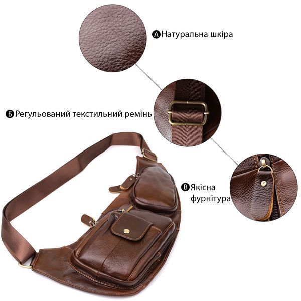 Мужская сумка с большим количеством карманов из натуральной кожи Vintage 22962 Коричневый 22962 фото