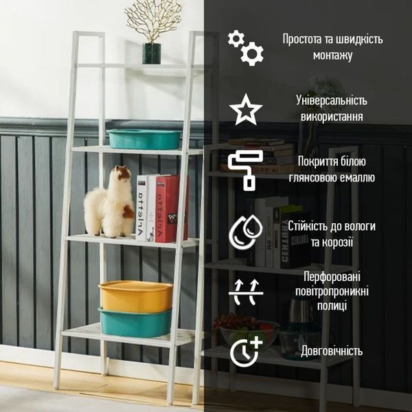 Стеллаж-этажерка двухъярусный из металла 60х26х60см Белый SW-00002102 SW-00002102 фото