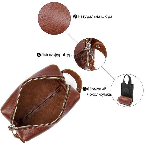 Мужская косметичка из натуральной кожи GRANDE PELLE 11414 Коричневый 11414 фото