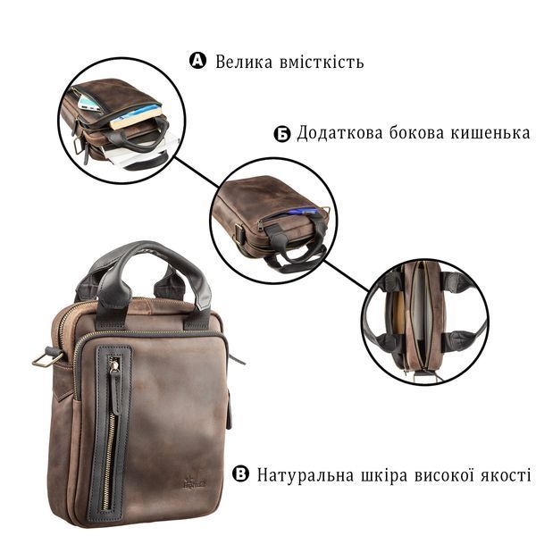 Сумка мужская SHVIGEL 11182 в винтажной коже в комбинации коричневого и черного цвета 11182 фото