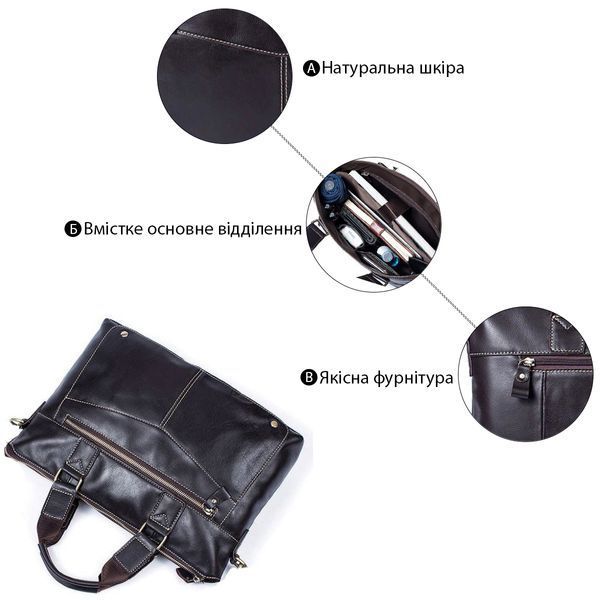Сумка мужская для Vintage 14665 Коричневый 14665 фото