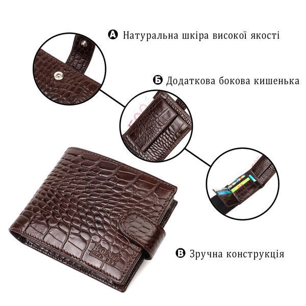 Фактурный мужской горизонтальный кошелек из натуральной кожи с тиснением под крокодила BOND 22009 Коричневый 22009 фото
