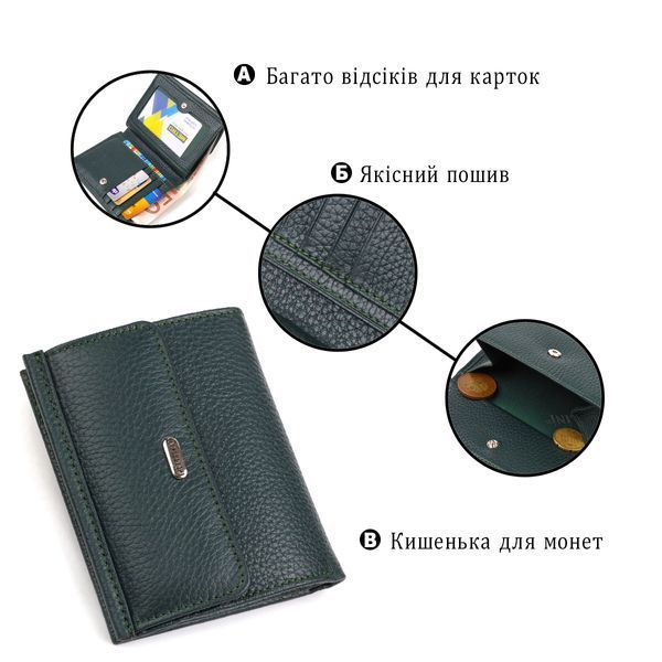 Місткий гаманець для жінок середнього розміру з натуральної шкіри CANPELLINI 21812 Зелений 21812 фото
