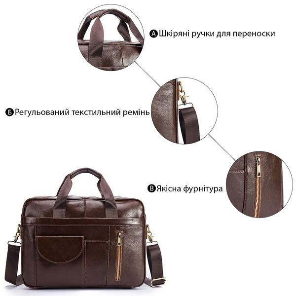 Сумка мужская под ноутбук Vintage 14882 Коричневая 14882 фото