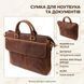 Мужской кожаный портфель для документов ноутбука и работы Vintage 22673 Коричневый 22673 фото 3