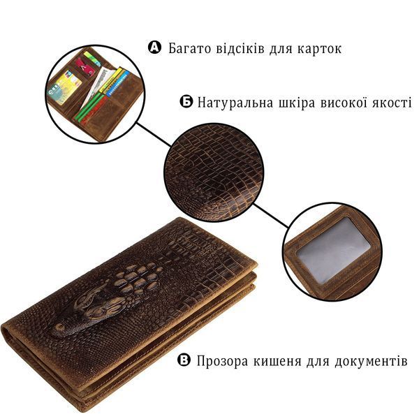 Купюрник мужской Vintage 14381 кожаный Коричневый 14381 фото