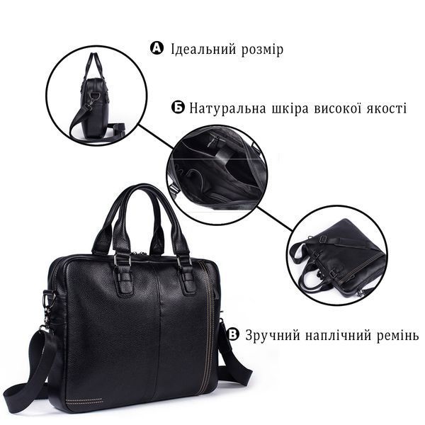 Сумка мужская флотар для ноутбака Vintage 14672 Черная 14672 фото