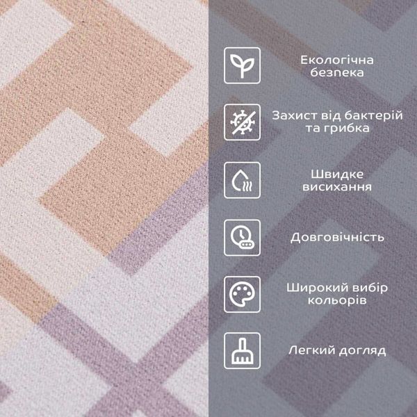 Влагопоглощающий коврик 38х58х3мм (D) SW-00001573 SW-00001573 фото