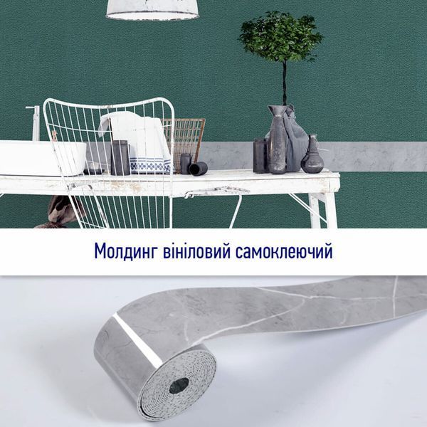 Молдинг вініловий самоклеючий 5000х100х2мм Глянсовий (D) SW-00001796 SW-00001796 фото
