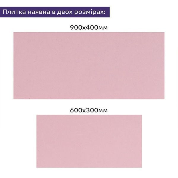 Самоклеюча стінова PET плитка 600*300*2mm (D) SW-00002246 SW-00002246 фото