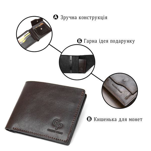 Портмоне из натуральной кожи для мужчин GRANDE PELLE 11463 Коричневый 11463 фото