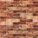 Панель стеновая 3D 700мм*770мм*2мм Коричневый SW-00001910 SW-00001910 фото 1