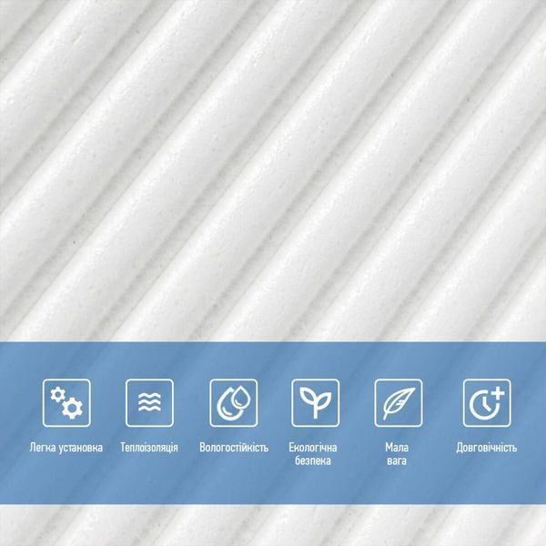 Панель стеновая 500х500х5мм 3D Бамбук Белый SW-00002877 SW-00002877 фото
